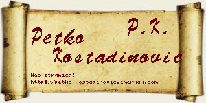 Petko Kostadinović vizit kartica